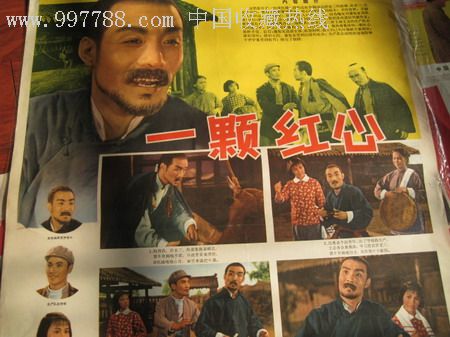 高中毕业证书编码在哪里看