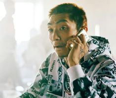 高仿不丹护照
